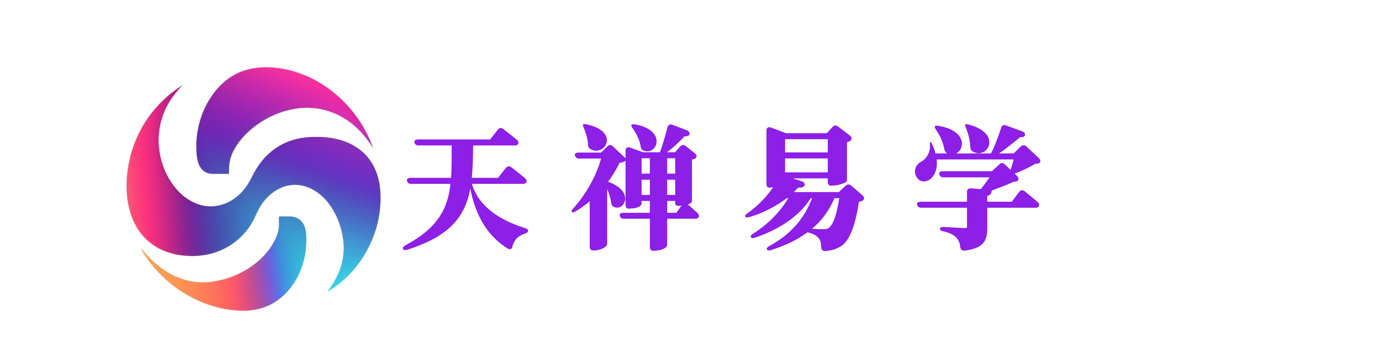 天禅网