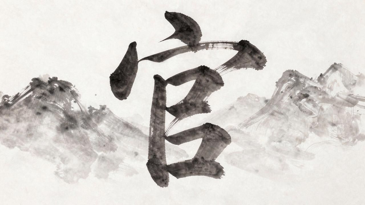 八字正官是什么意思 正官命格的喜忌分析